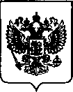 Приказ Росстандарта №765 от 24.03.2022, https://oei-analitika.ru