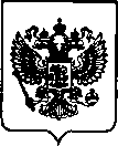 Приказ Росстандарта №768 от 24.03.2022, https://oei-analitika.ru