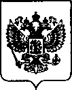 Приказ Росстандарта №767 от 24.03.2022, https://oei-analitika.ru