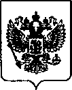 Приказ Росстандарта №766 от 24.03.2022, https://oei-analitika.ru