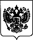 Приказ Росстандарта №747 от 23.03.2022, https://oei-analitika.ru