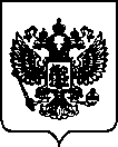 Приказ Росстандарта №749 от 23.03.2022, https://oei-analitika.ru 