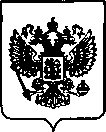 Приказ Росстандарта №748 от 23.03.2022, https://oei-analitika.ru