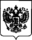 Приказ Росстандарта №788 от 29.03.2022, https://oei-analitika.ru