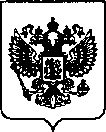 Приказ Росстандарта №755 от 23.03.2022, https://oei-analitika.ru