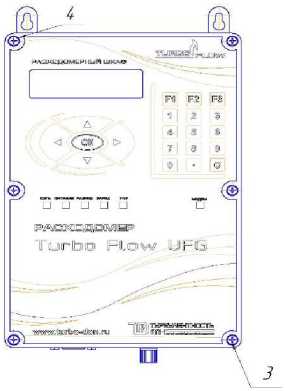 Приказ Росстандарта №754 от 23.03.2022, https://oei-analitika.ru