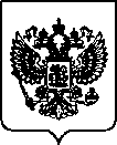 Приказ Росстандарта №780 от 28.03.2022, https://oei-analitika.ru