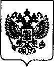 Приказ Росстандарта №789 от 29.03.2022, https://oei-analitika.ru