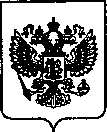 Приказ Росстандарта №772 от 25.03.2022, https://oei-analitika.ru