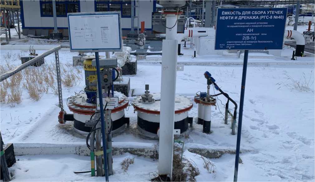 Приказ Росстандарта №772 от 25.03.2022, https://oei-analitika.ru