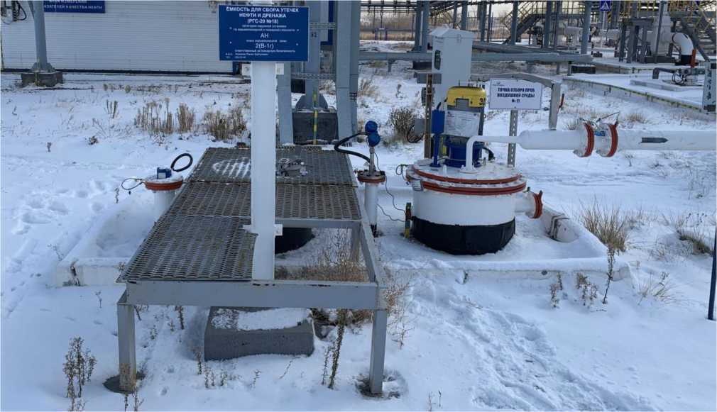 Приказ Росстандарта №772 от 25.03.2022, https://oei-analitika.ru