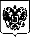 Приказ Росстандарта №771 от 25.03.2022, https://oei-analitika.ru