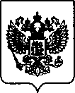 Приказ Росстандарта №776 от 28.03.2022, https://oei-analitika.ru