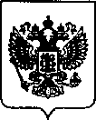 Приказ Росстандарта №773 от 25.03.2022, https://oei-analitika.ru