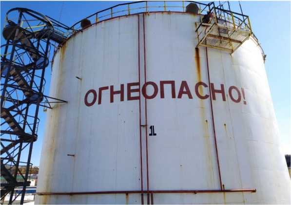 Приказ Росстандарта №773 от 25.03.2022, https://oei-analitika.ru