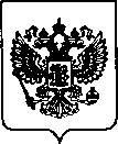 Приказ Росстандарта №792 от 29.03.2022, https://oei-analitika.ru