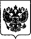 Приказ Росстандарта №582 от 30.03.2022, https://oei-analitika.ru