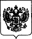 Приказ Росстандарта №798 от 30.03.2022, https://oei-analitika.ru