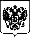 Приказ Росстандарта №802 от 30.03.2022, https://oei-analitika.ru