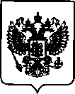 Приказ Росстандарта №2448 от 01.11.2021, https://oei-analitika.ru