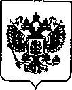 Приказ Росстандарта №2446 от 01.11.2021, https://oei-analitika.ru
