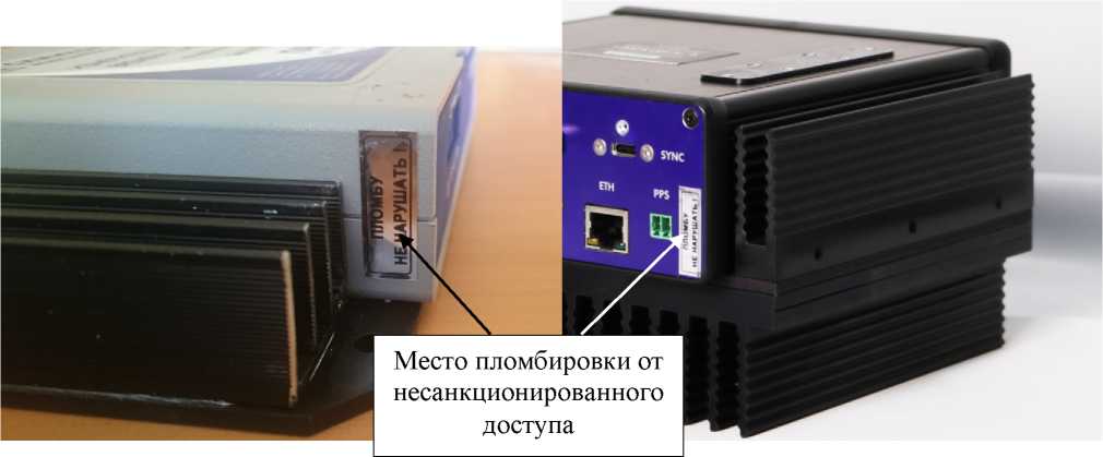 Приказ Росстандарта №806 от 31.03.2022, https://oei-analitika.ru