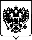 Приказ Росстандарта №793 от 30.03.2022, https://oei-analitika.ru