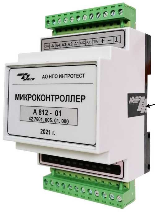 Приказ Росстандарта №774 от 25.03.2022, https://oei-analitika.ru