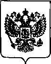 Приказ Росстандарта №825 от 04.04.2022, https://oei-analitika.ru
