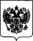 Приказ Росстандарта №831 от 04.04.2022, https://oei-analitika.ru