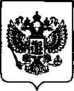 Приказ Росстандарта №830 от 04.04.2022, https://oei-analitika.ru