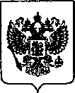 Приказ Росстандарта №835 от 04.04.2022, https://oei-analitika.ru