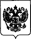 Приказ Росстандарта №834 от 04.04.2022, https://oei-analitika.ru