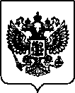 Приказ Росстандарта №833 от 04.04.2022, https://oei-analitika.ru