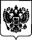 Приказ Росстандарта №837 от 04.04.2022, https://oei-analitika.ru