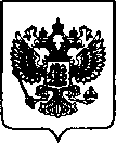 Приказ Росстандарта №840 от 04.04.2022, https://oei-analitika.ru