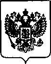 Приказ Росстандарта №842 от 04.04.2022, https://oei-analitika.ru