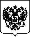 Приказ Росстандарта №844 от 04.04.2022, https://oei-analitika.ru