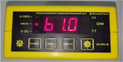Приказ Росстандарта №845 от 04.04.2022, https://oei-analitika.ru