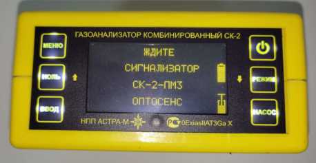 Приказ Росстандарта №845 от 04.04.2022, https://oei-analitika.ru