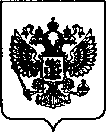 Приказ Росстандарта №847 от 04.04.2022, https://oei-analitika.ru
