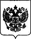 Приказ Росстандарта №846 от 04.04.2022, https://oei-analitika.ru
