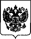 Приказ Росстандарта №854 от 05.04.2022, https://oei-analitika.ru