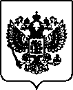 Приказ Росстандарта №861 от 05.04.2022, https://oei-analitika.ru