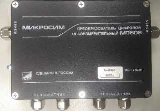 Приказ Росстандарта №864 от 05.04.2022, https://oei-analitika.ru