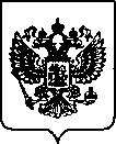 Приказ Росстандарта №872 от 07.04.2022, https://oei-analitika.ru