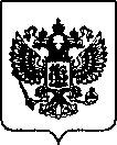 Приказ Росстандарта №871 от 07.04.2022, https://oei-analitika.ru