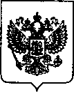 Приказ Росстандарта №882 от 07.04.2022, https://oei-analitika.ru