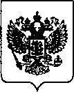 Приказ Росстандарта №876 от 07.04.2022, https://oei-analitika.ru