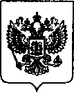 Приказ Росстандарта №884 от 07.04.2022, https://oei-analitika.ru